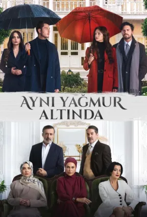 Под одним дождем (сериал 2026)