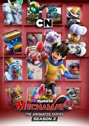 Мехамато (Мегамато) (сериал 2021)