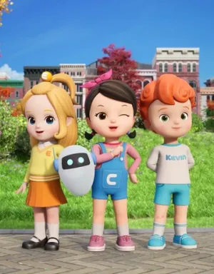 Маленькая Кэрри – большие вопросы (сериал 2025)