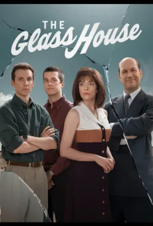 Стеклянный дом (сериал 2026)