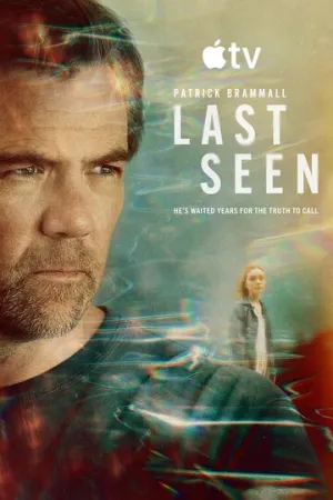 Пропавшая (сериал 2026)